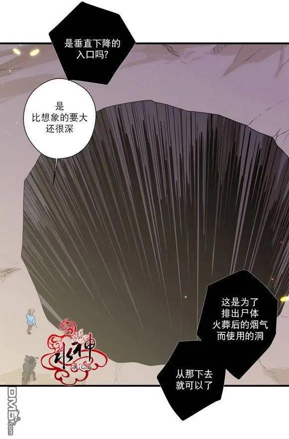 第20回5