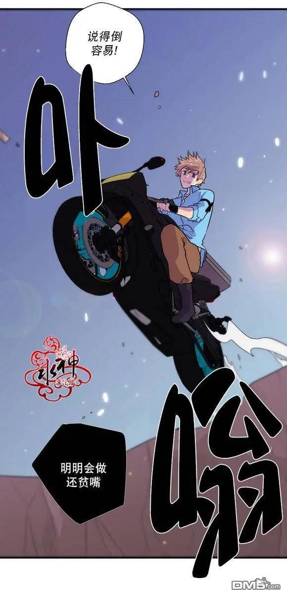第20回7