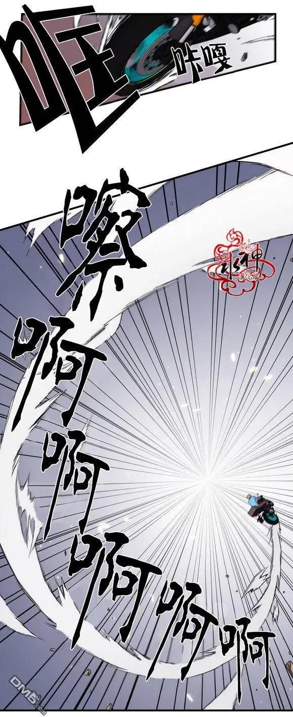 第20回8