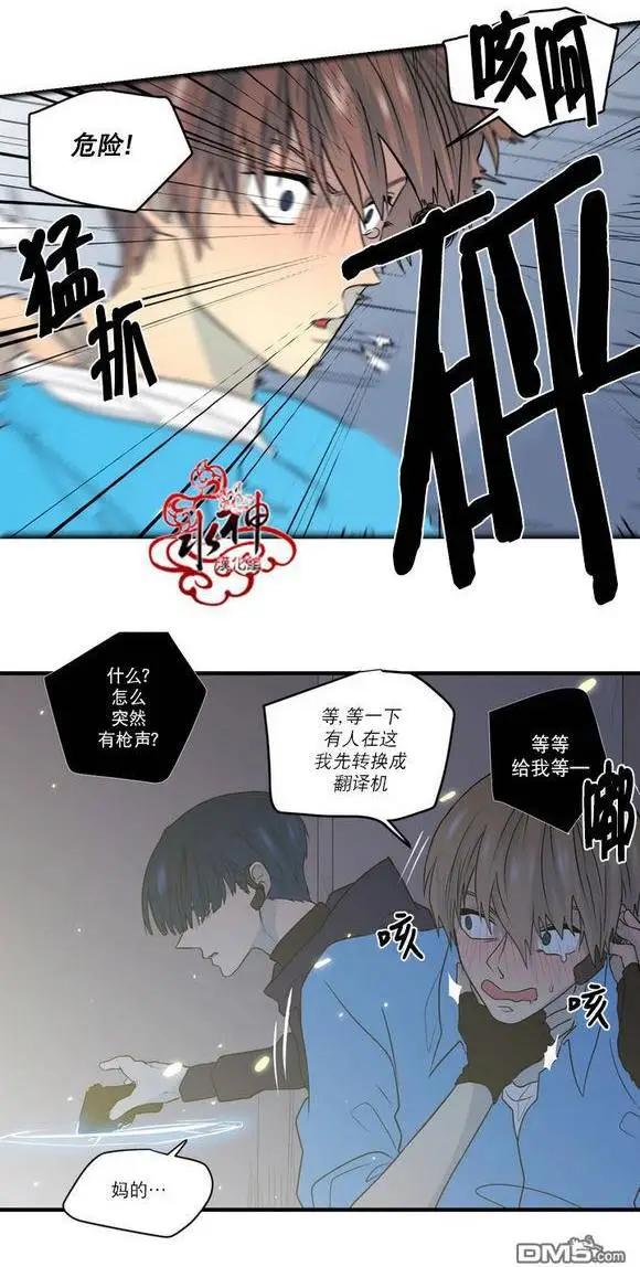 第21回14