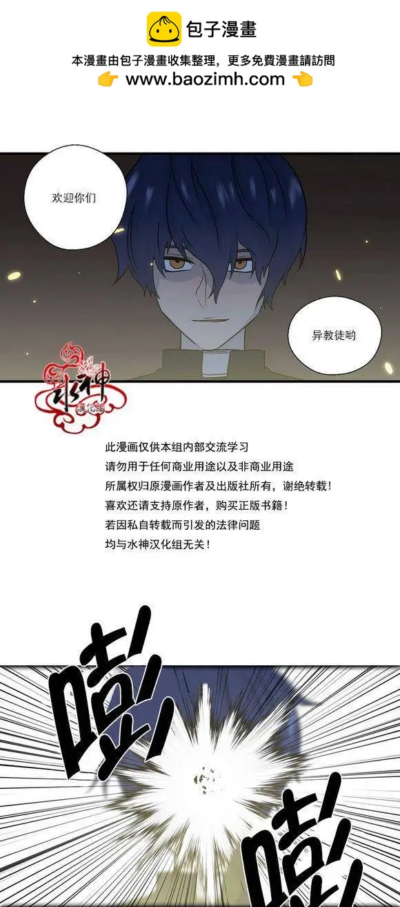 第21回16