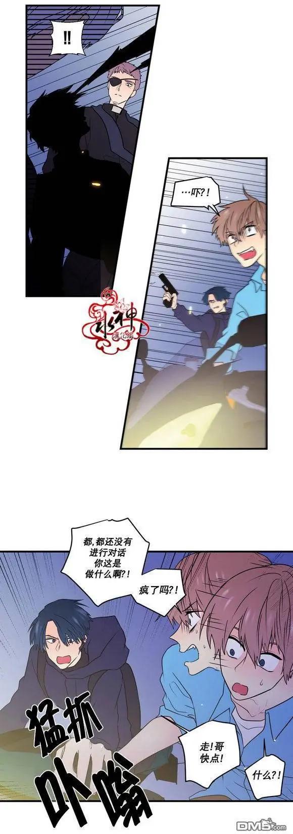 第21回17