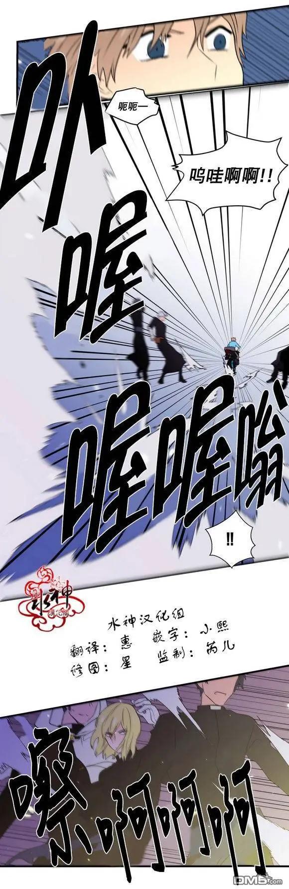 第21回18