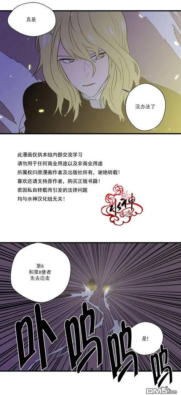 第21回19