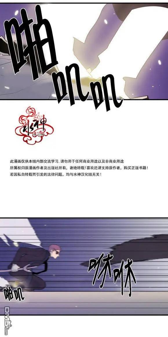 第21回21