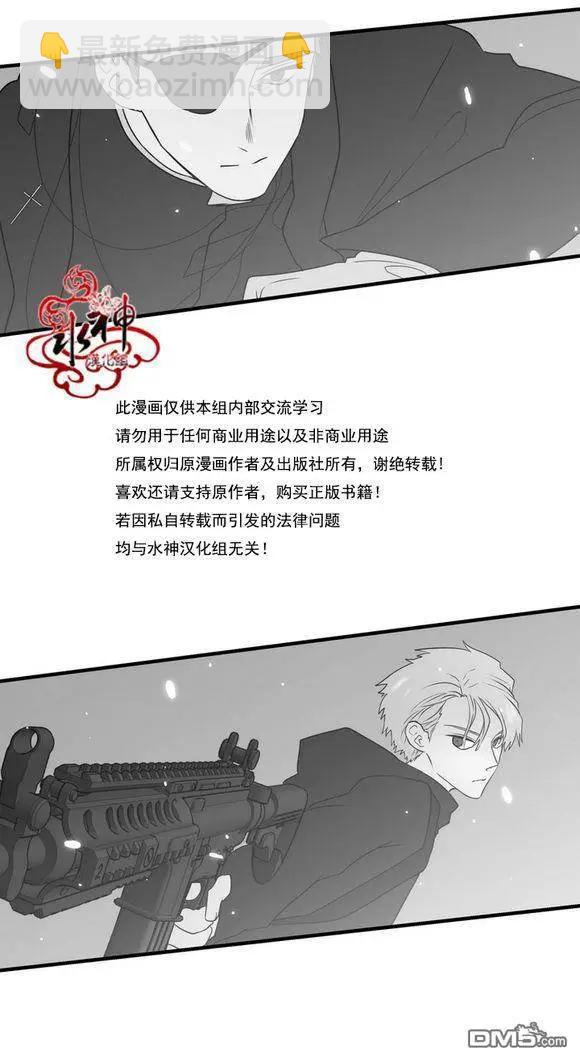 第21回25