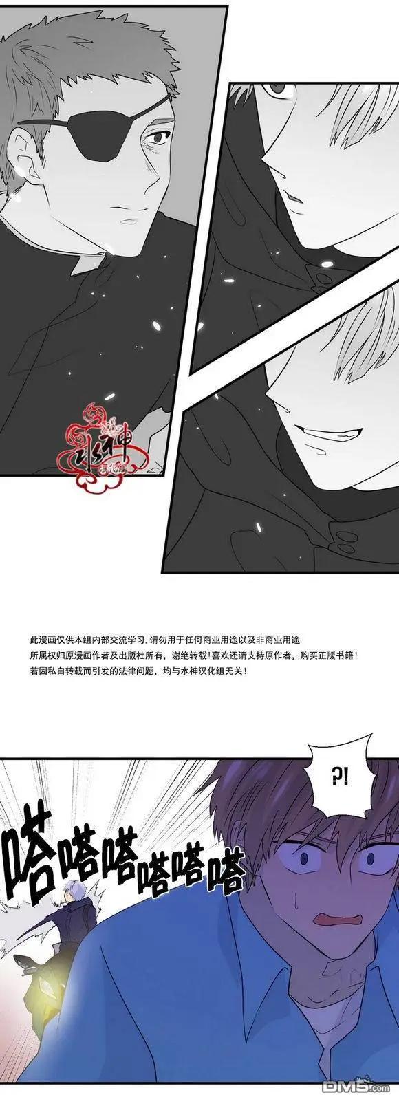 第21回26