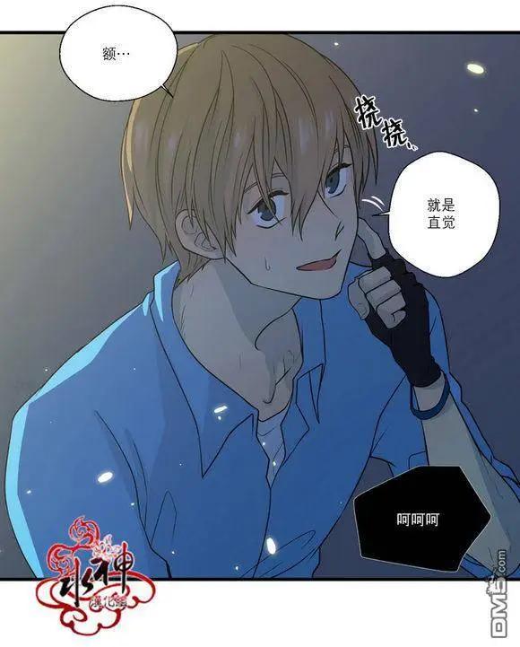 第21回3
