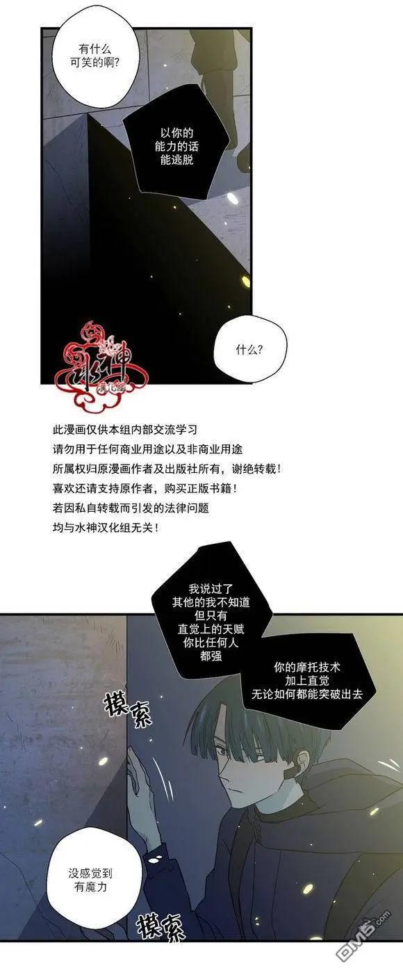 第21回4