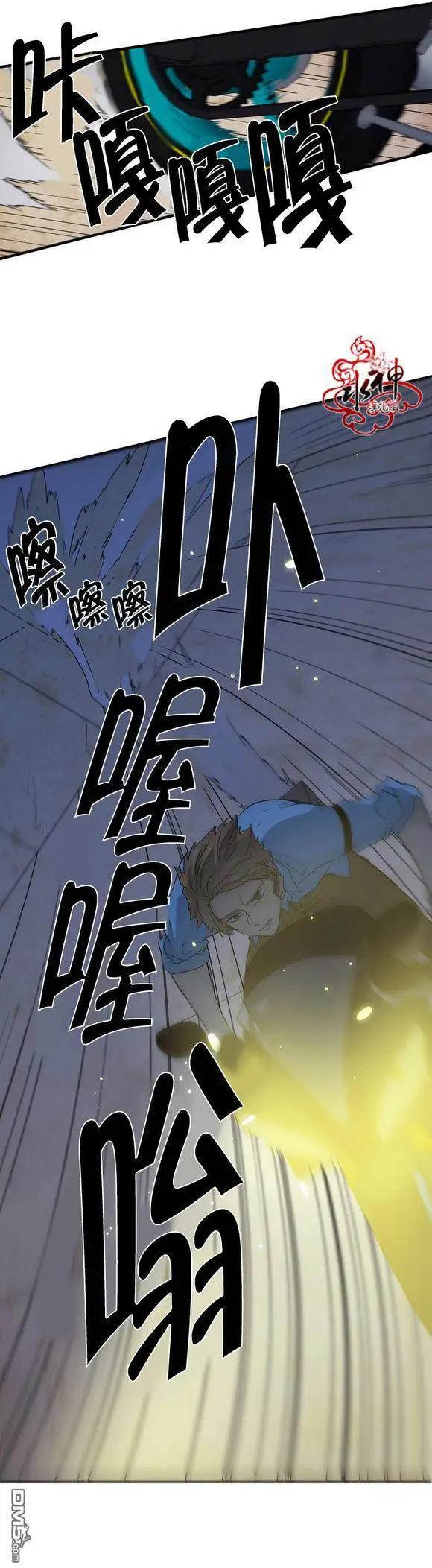 第21回9