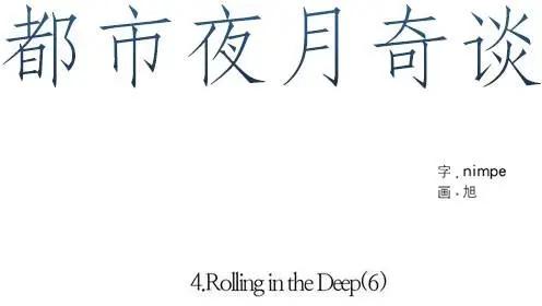 第23回0