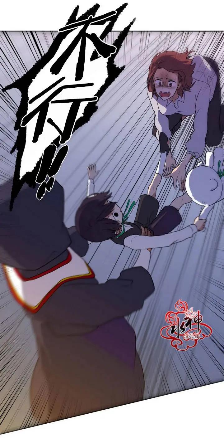 第23回10