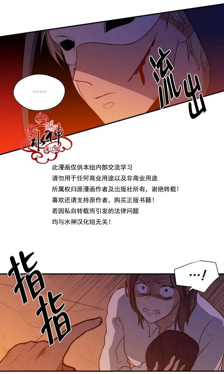 第23回12