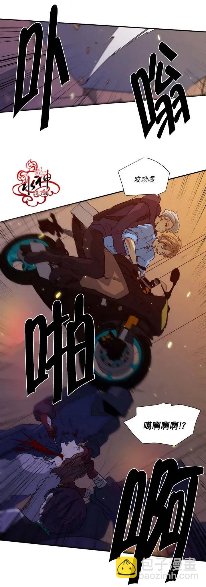第23回16