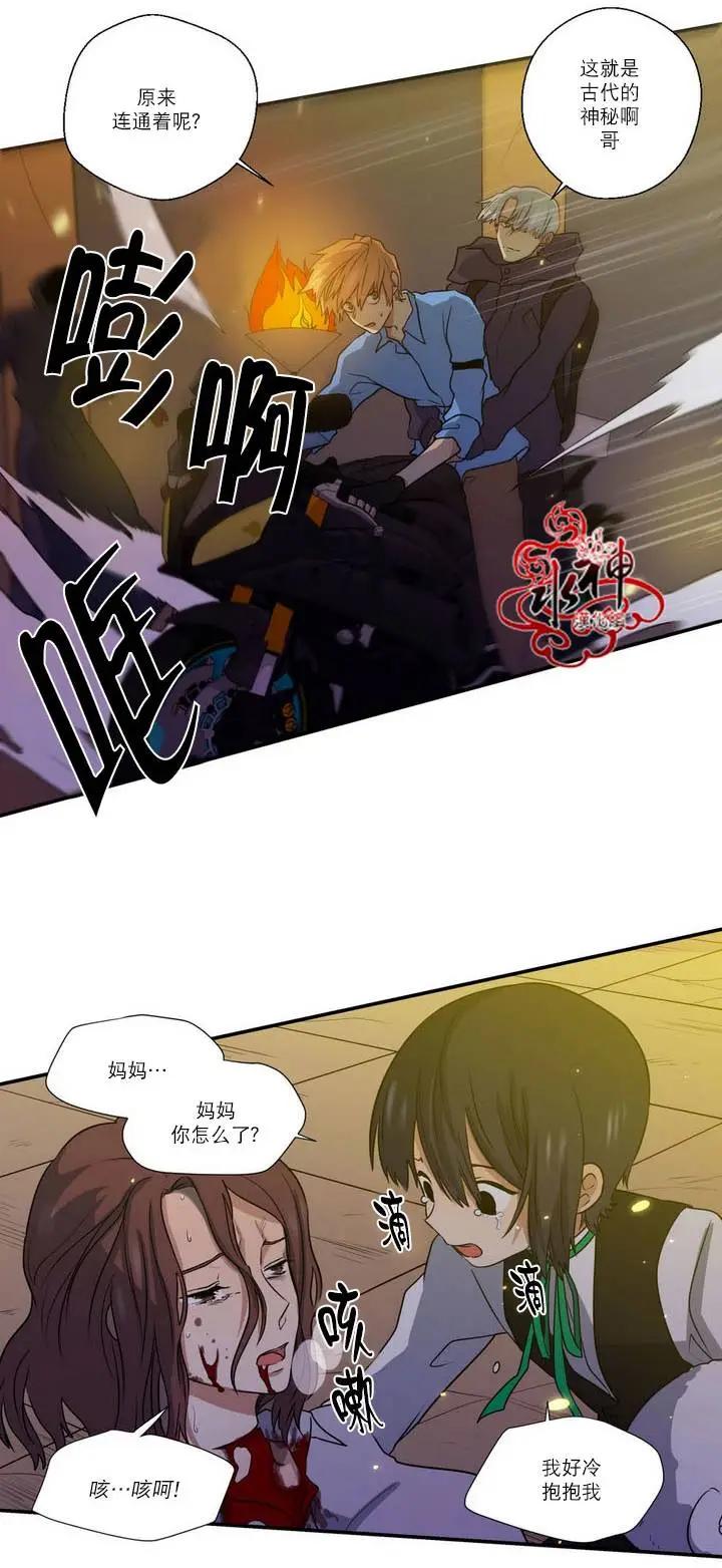 第23回17