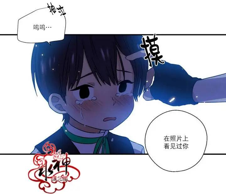 第23回19