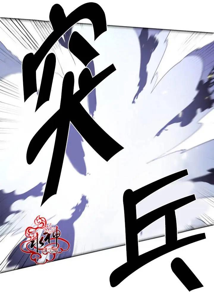 第23回25