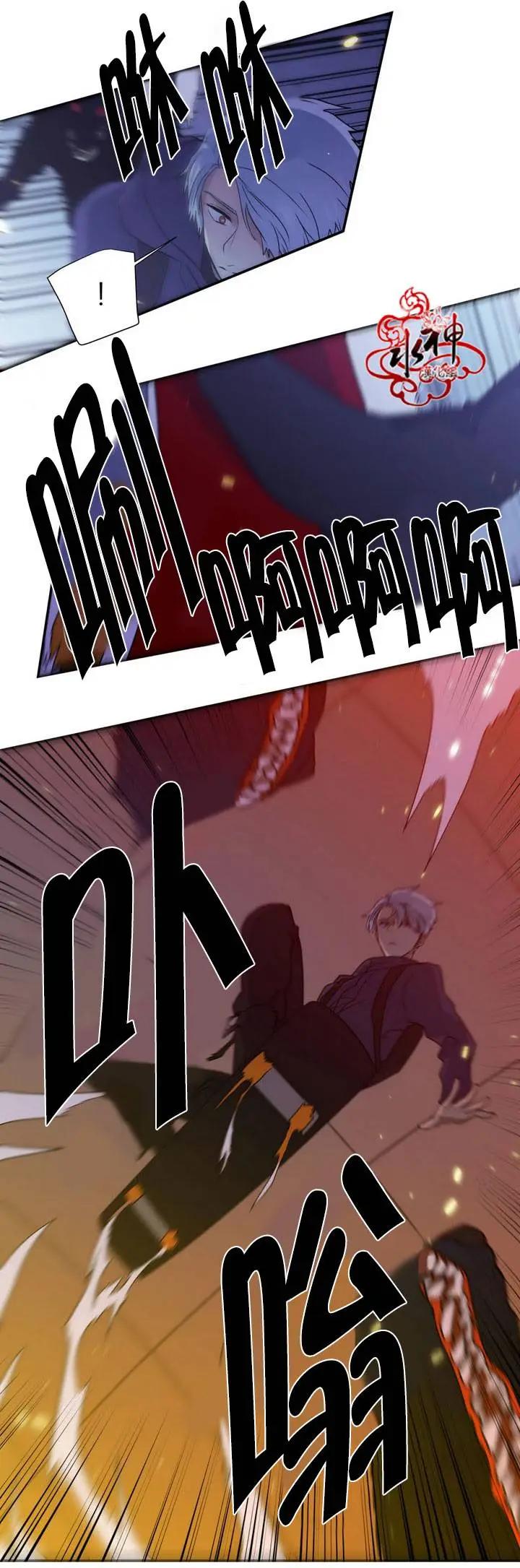 第23回26