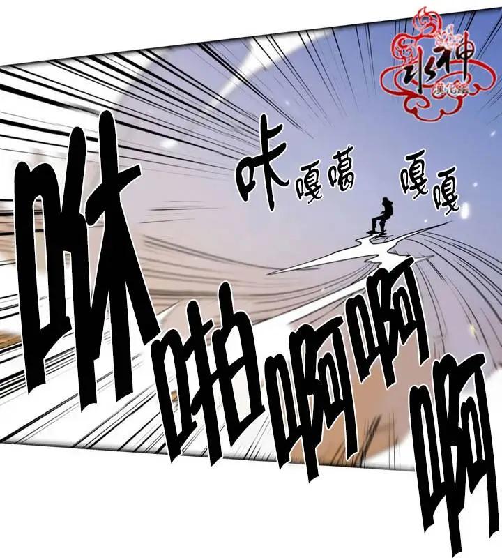 第23回27