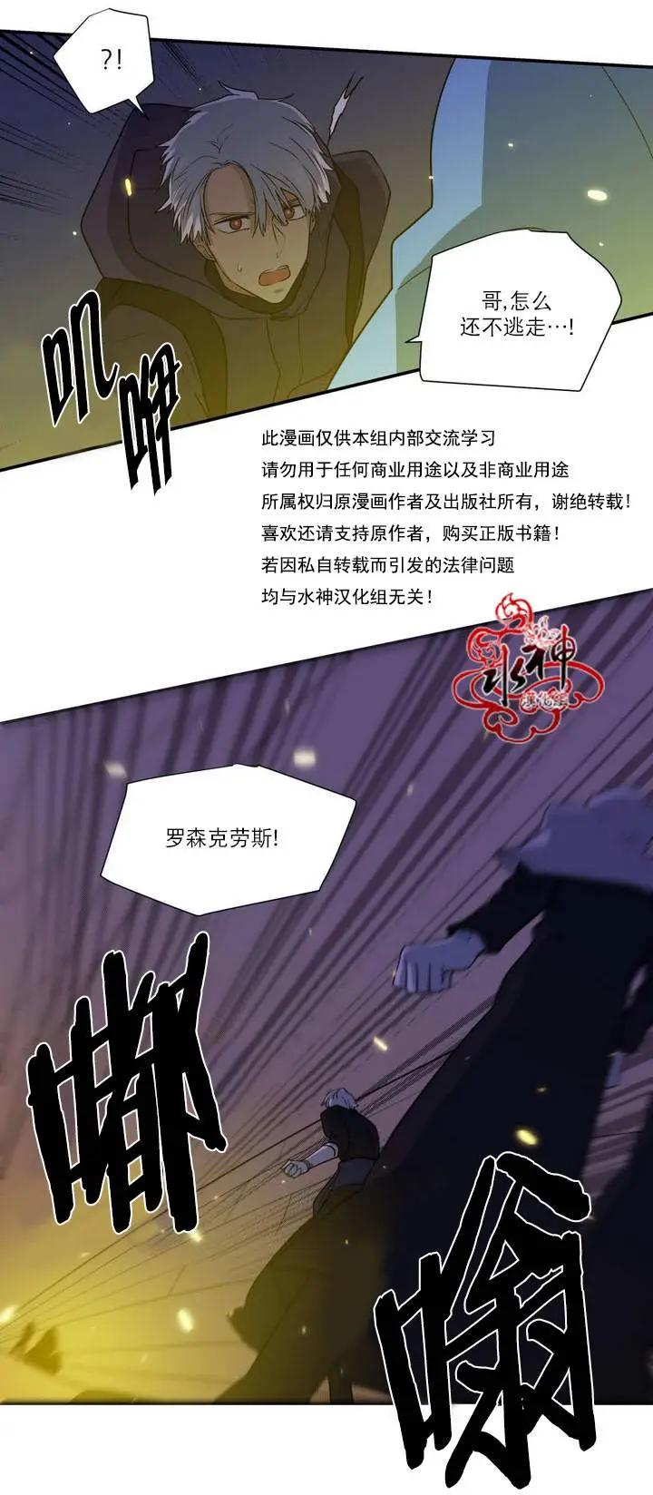 第23回28