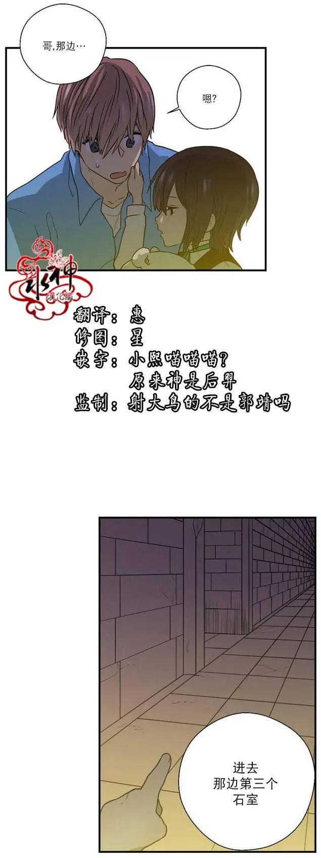 第23回30