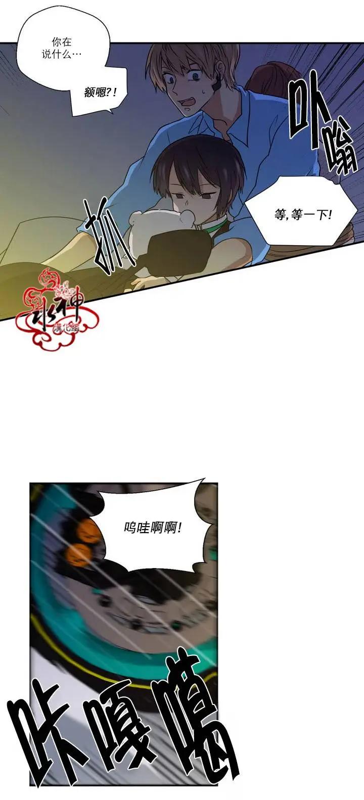 第23回31