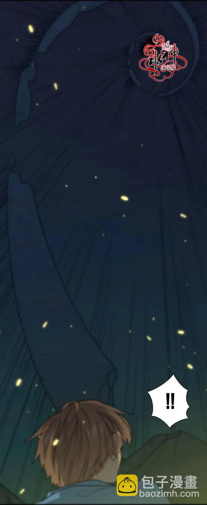 第23回33