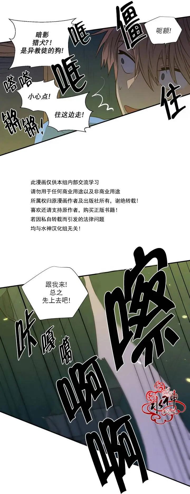 第23回34
