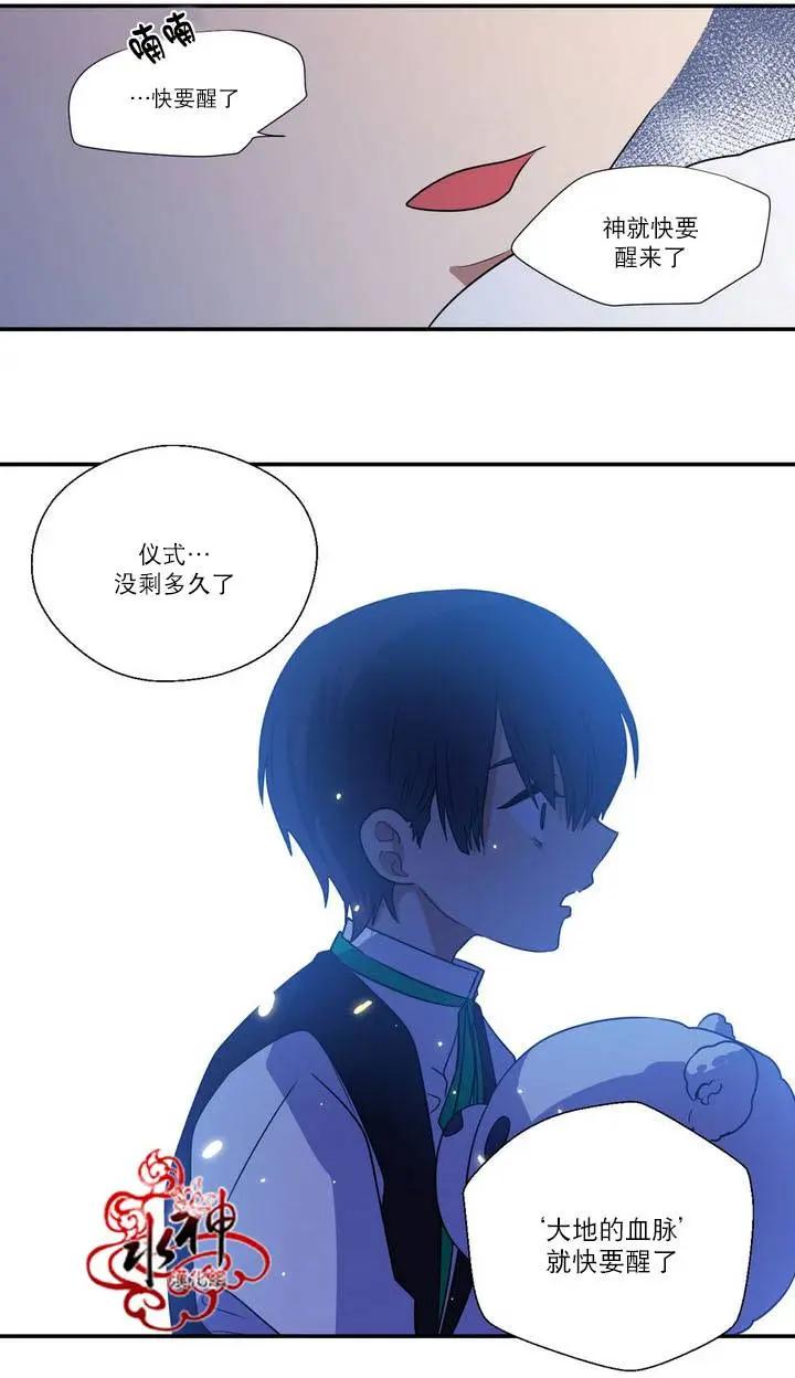 第23回37