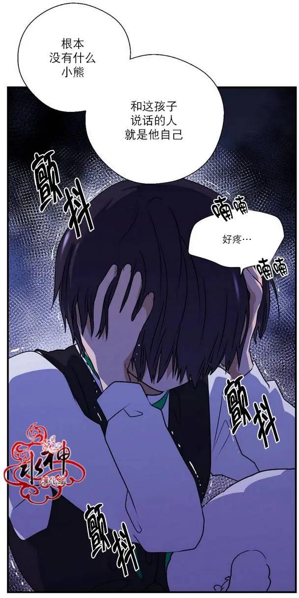 第23回40