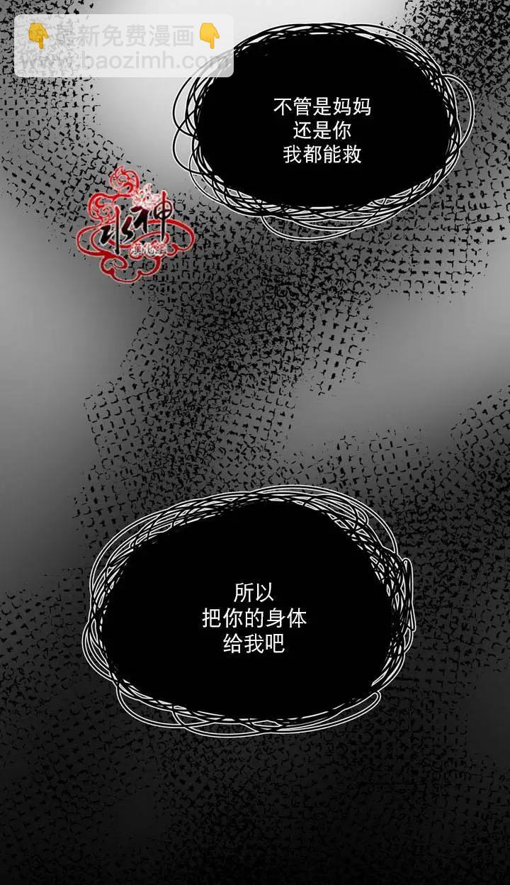 第23回43