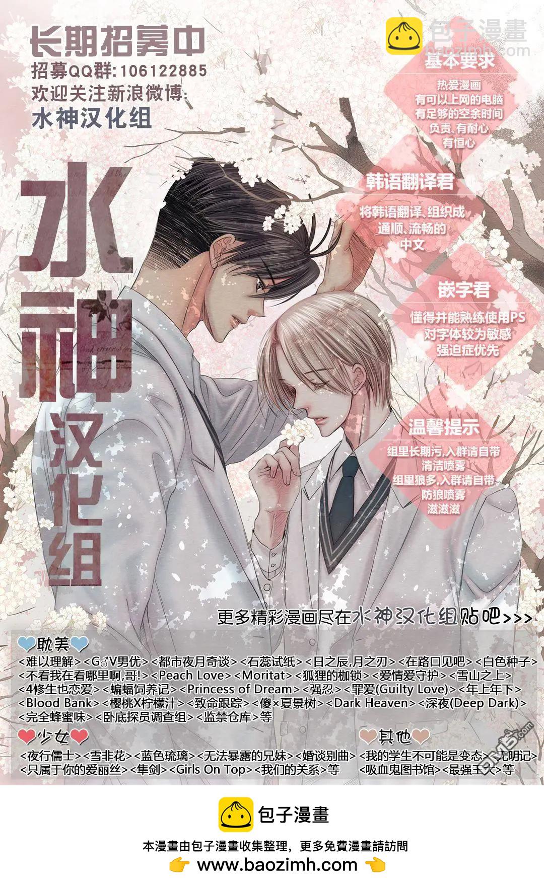 第23回46
