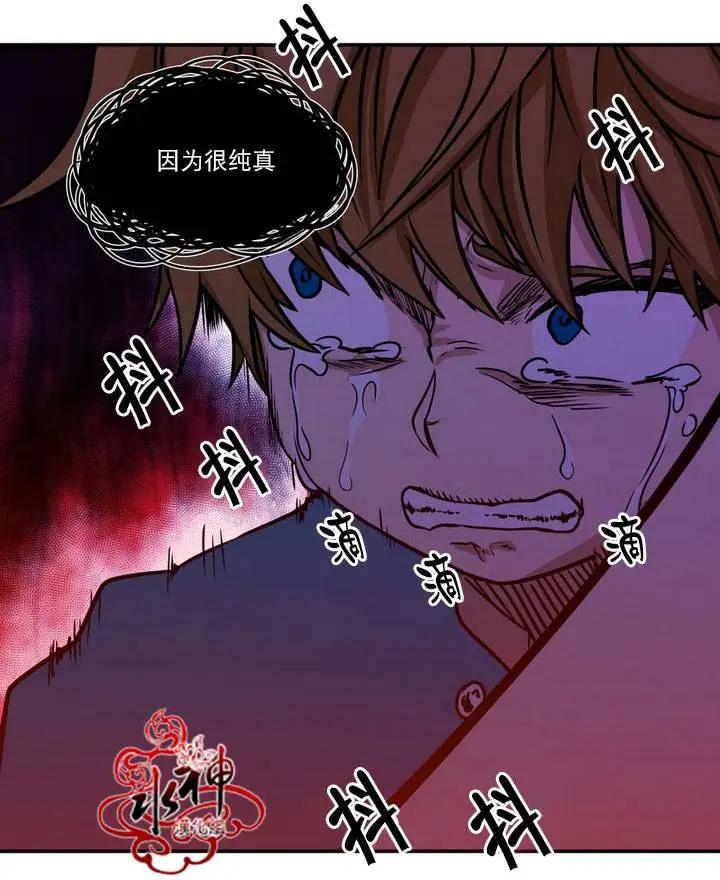 第23回5