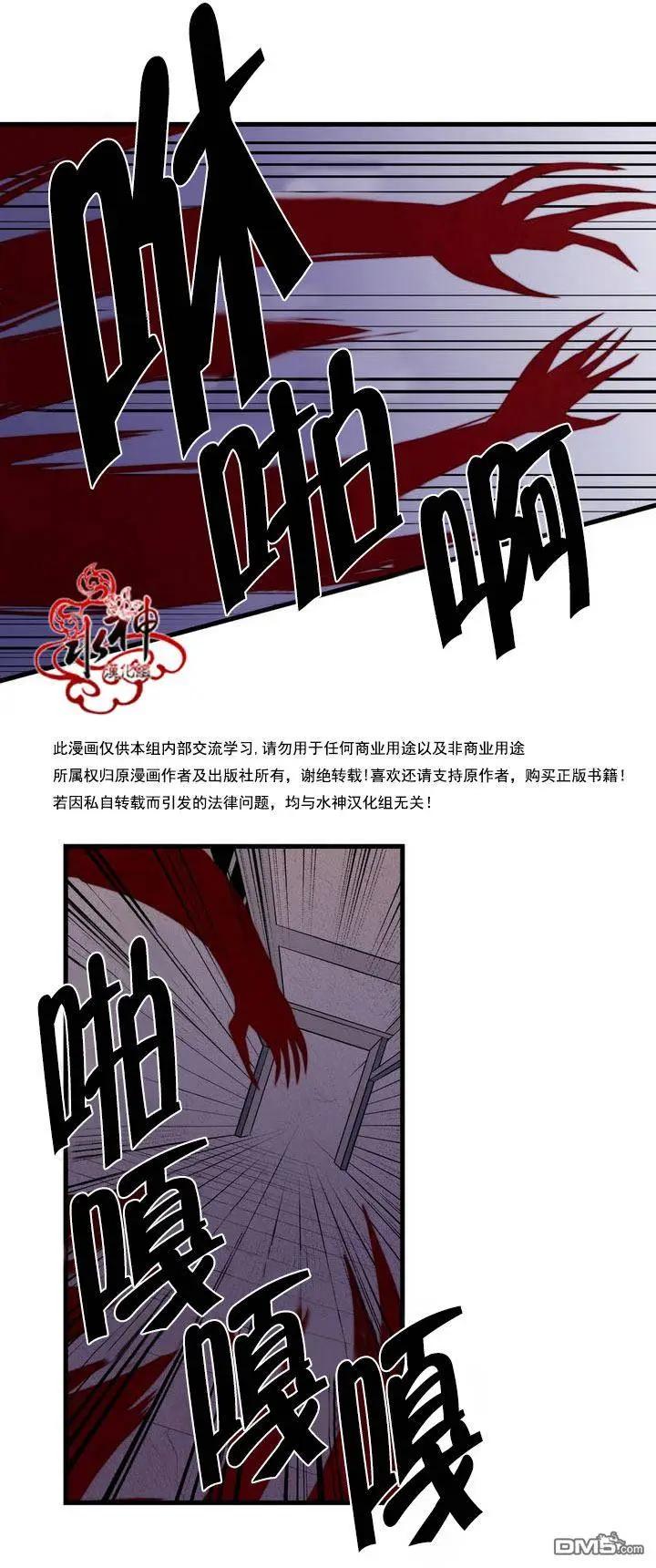 第24回27