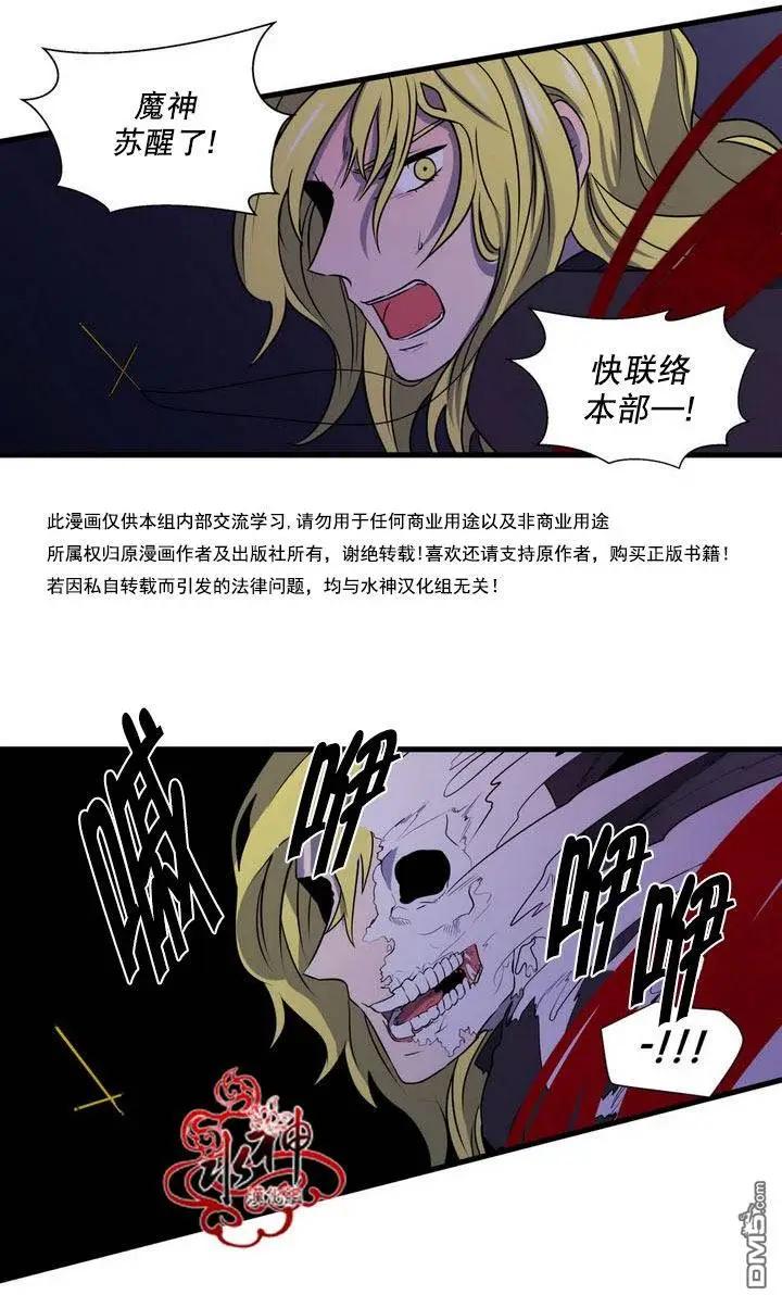 第24回30