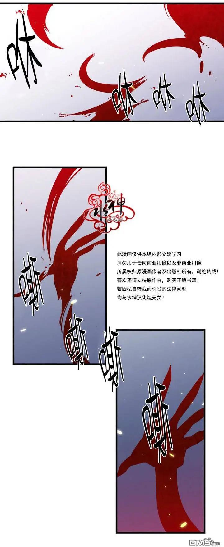 第24回35