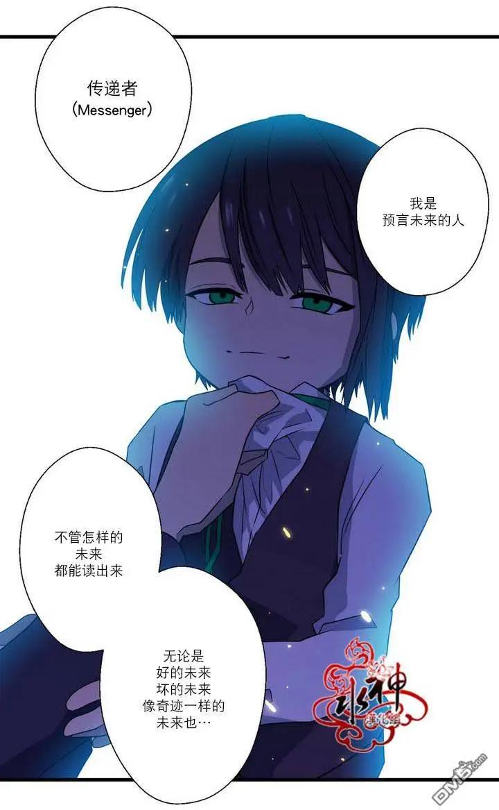 第24回39