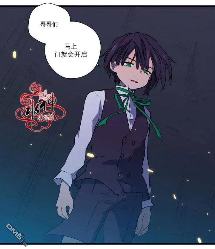 第24回5