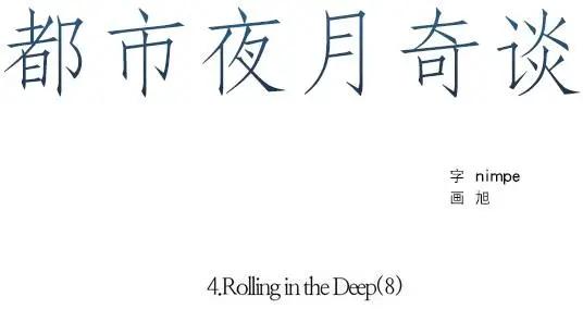 第25回0
