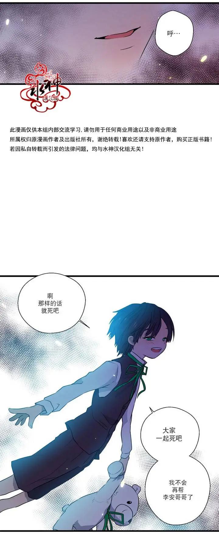 第25回10