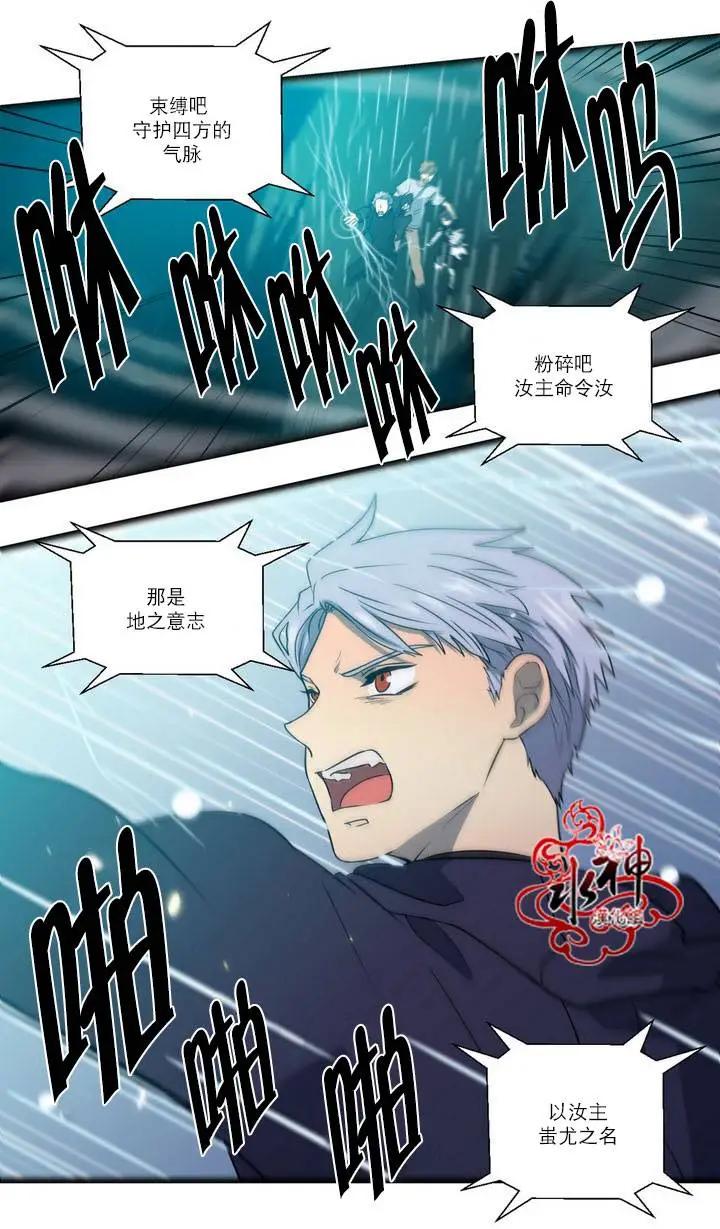 第25回14
