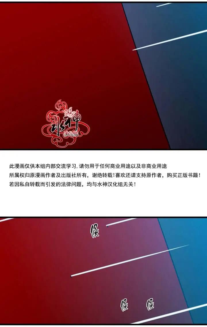 第25回16