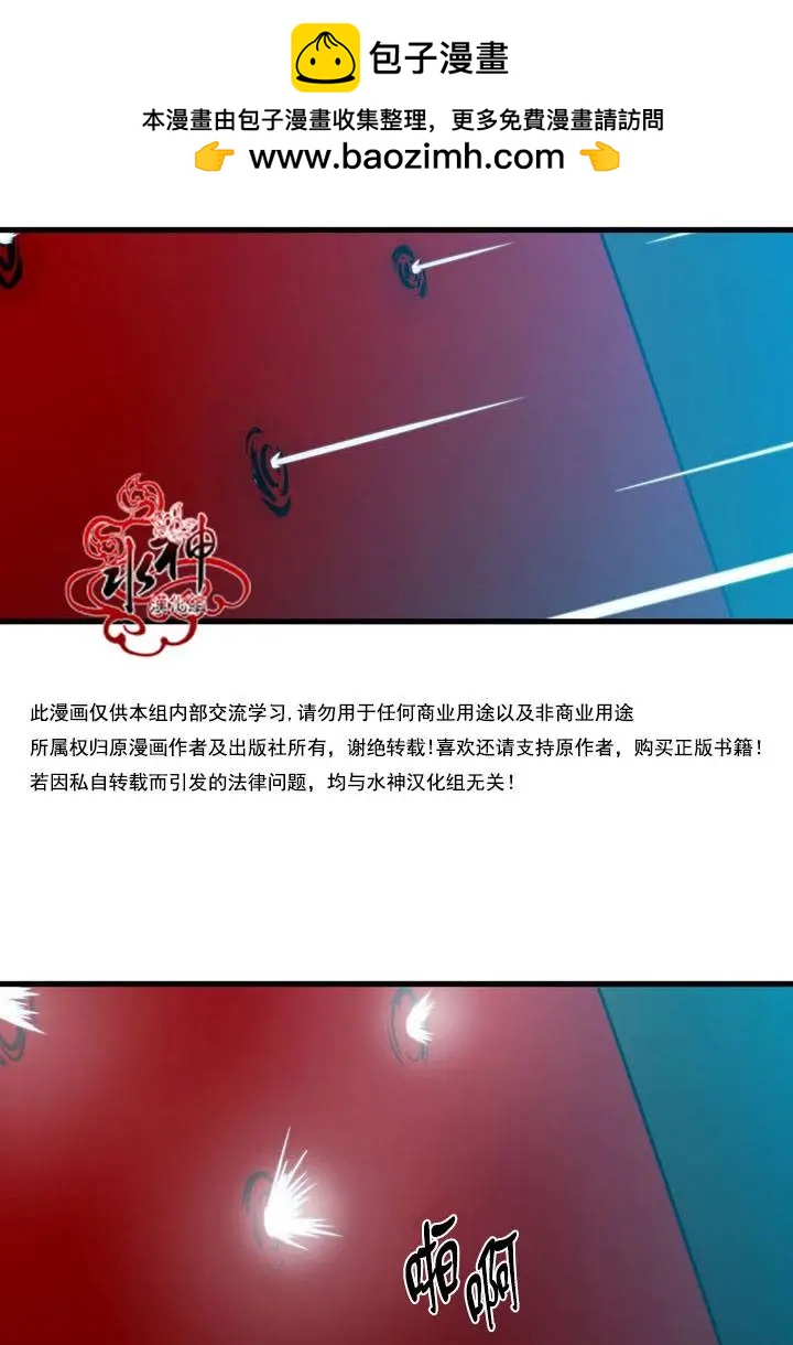 第25回17