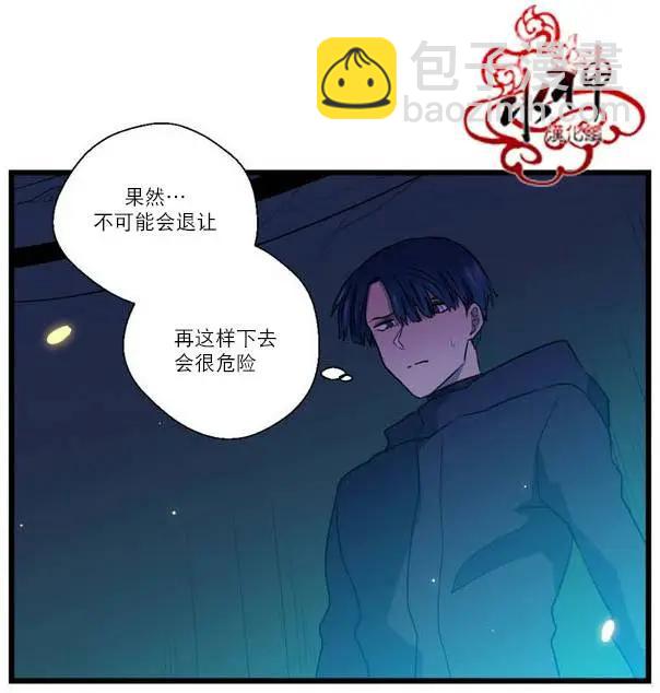 第25回2