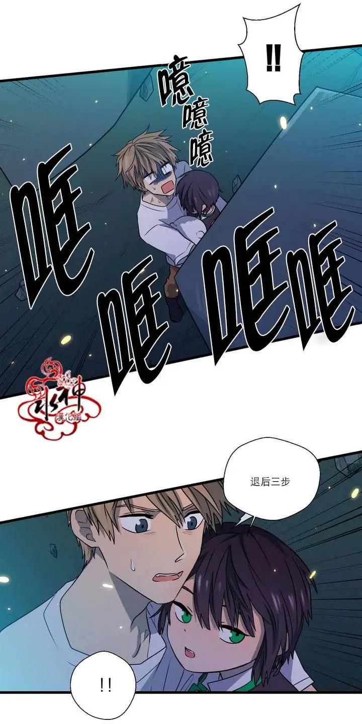 第25回20