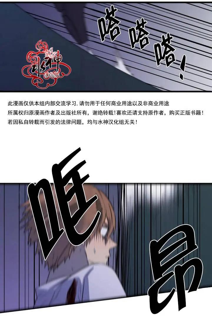 第25回21
