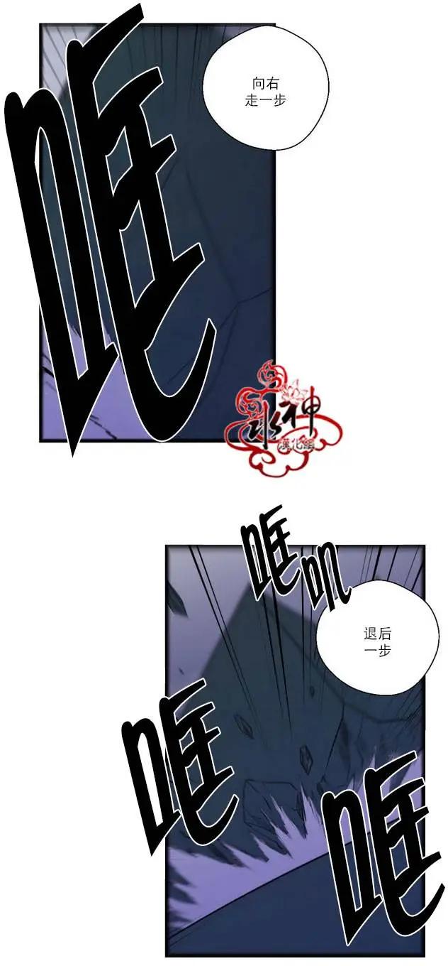 第25回22
