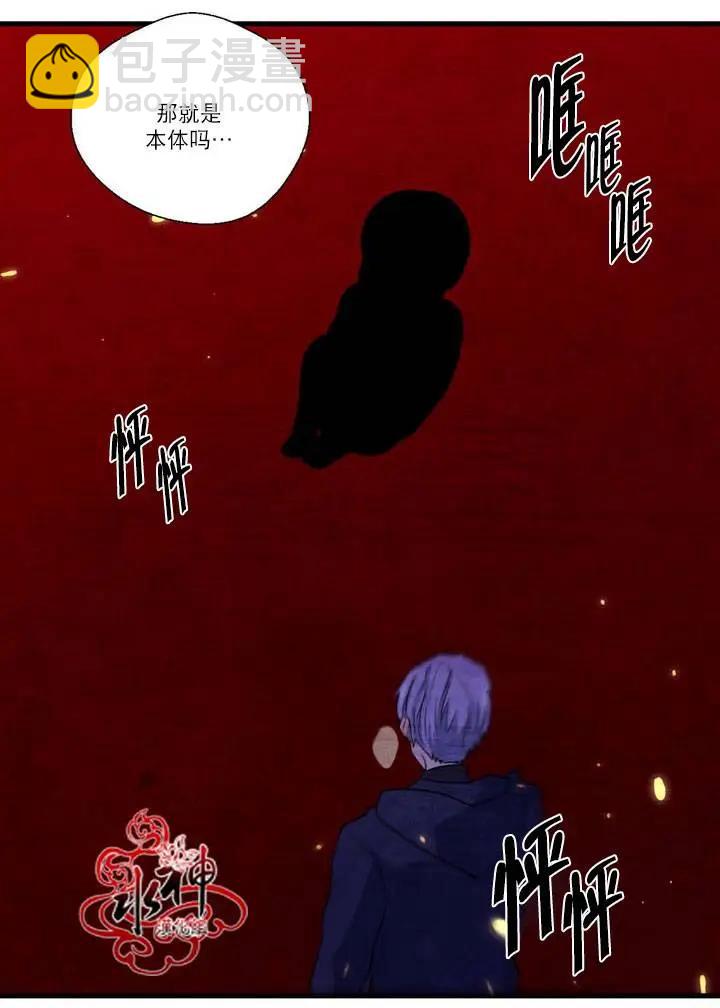 第25回25