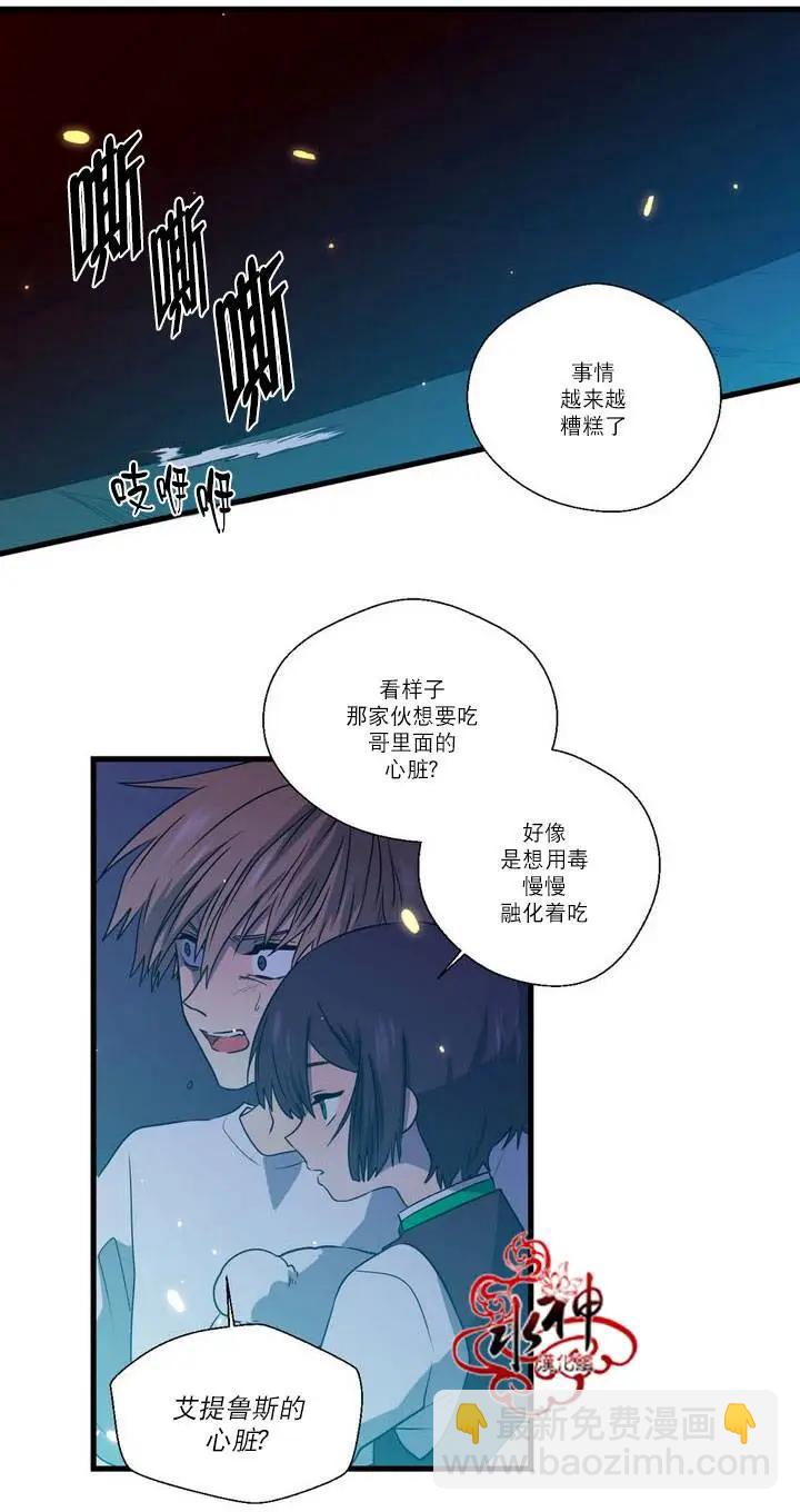 第25回27