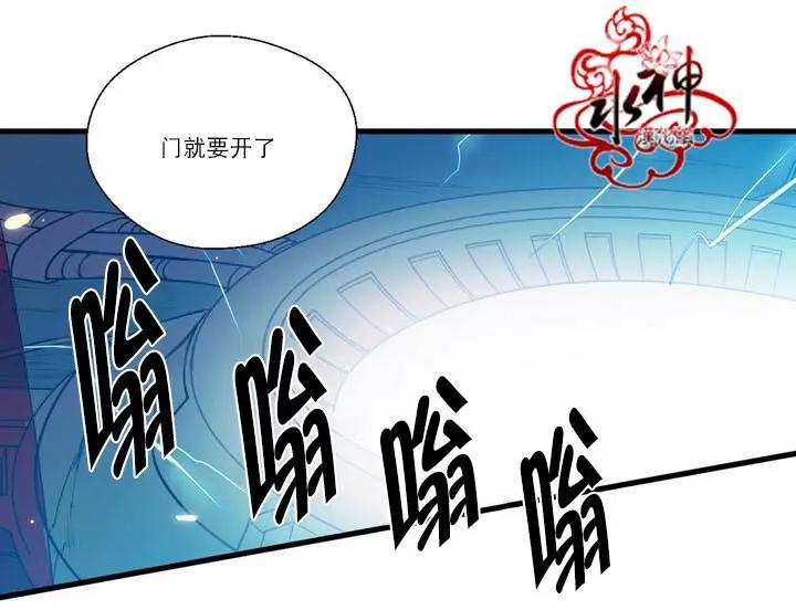 第25回29